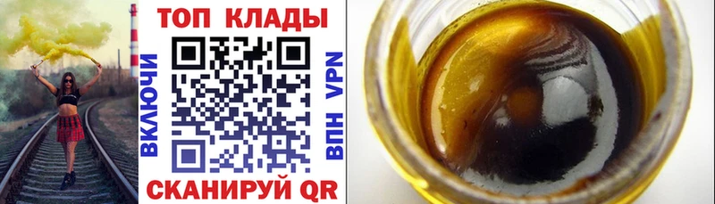 Купить закладку Кадников Канабис  Мефедрон  Амфетамин  Бутират  ГАШ 