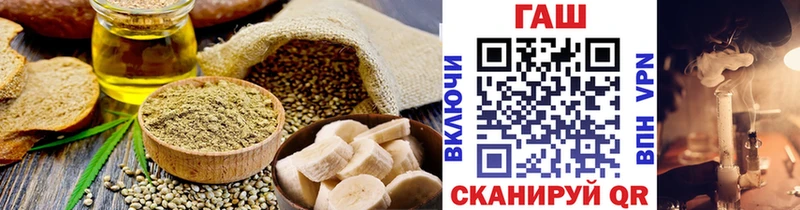 где можно купить наркотик  Кадников  Еда ТГК конопля 