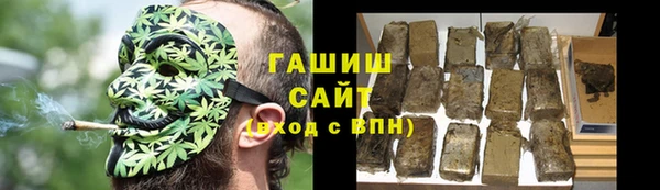PSILOCYBIN Волоколамск
