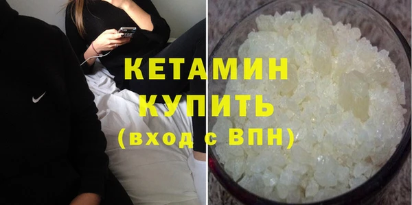 мяу мяу мука Верхнеуральск