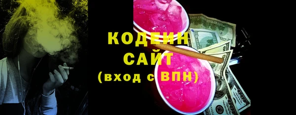 дмт Сосновый Бор