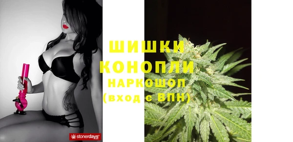 мескалин Верхний Тагил