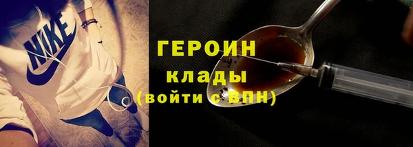 прущая мука Волосово