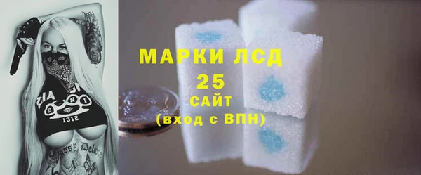 мескалин Верея