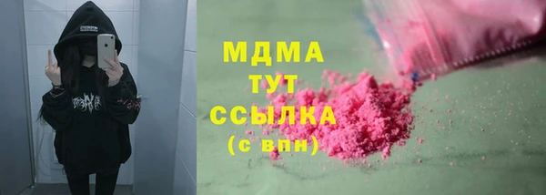прущая мука Волосово