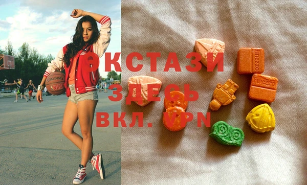мефедрон мука Володарск