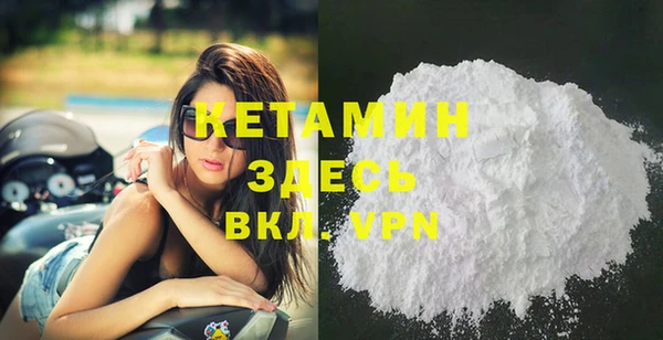 PSILOCYBIN Волоколамск