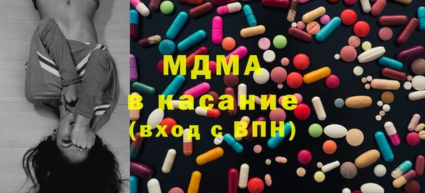 PSILOCYBIN Волоколамск