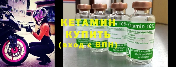 прущая мука Волосово