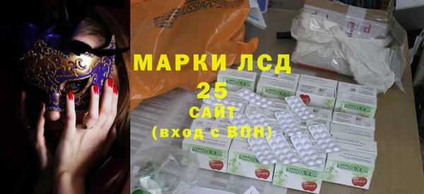 прущая мука Волосово
