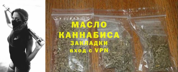 мяу мяу мука Верхнеуральск