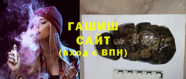 мефедрон мука Володарск
